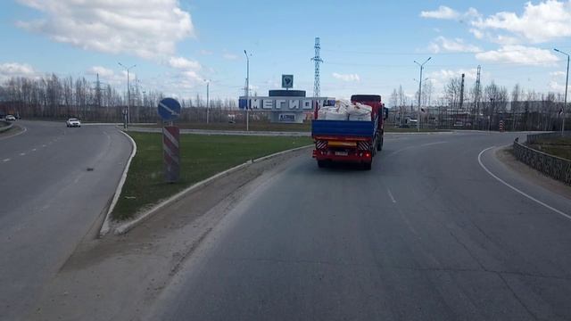 мегион
