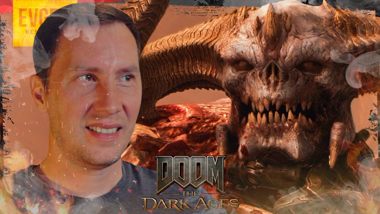 КОСТЮМ ДЛЯ ПАЛАЧА ➲ DOOM: THE DARK AGES ◉ Серия 2