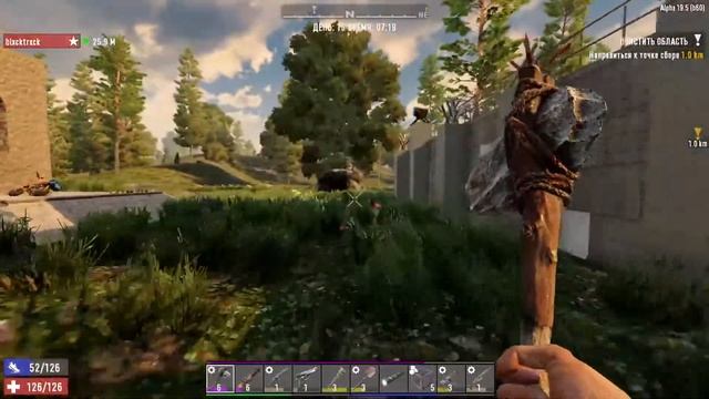 Конец недели или жизни?  7 days to die