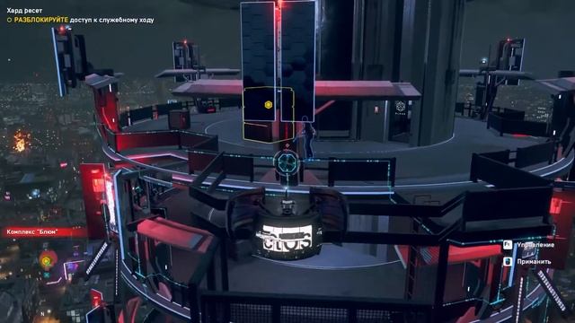 Прохождение игры Watch Dogs Legion Легион 11 часть game over без комментариев На Русском языке на P