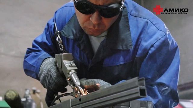 АМИКО медицинская мебель