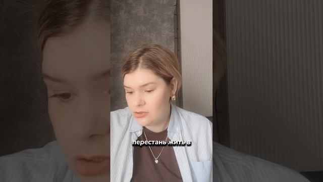 Совет на неделю с 19 по 25 мая