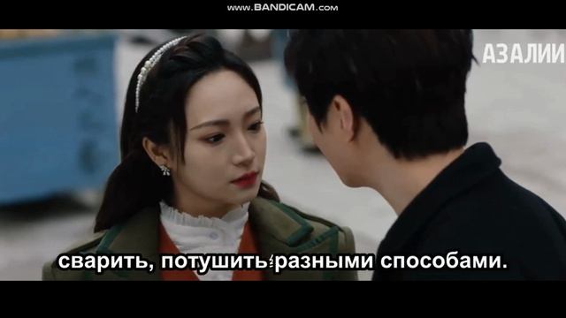 Клип на мини-дораму "Госпожа"