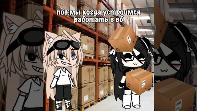 ХАХАХАХХАХАХ,жиза)