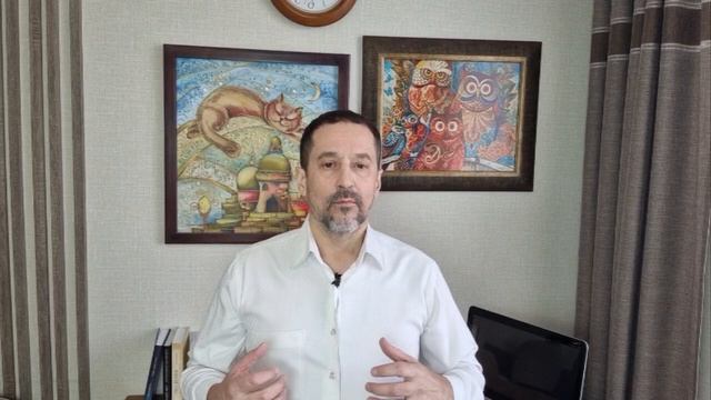 Психолог Валерий Мари