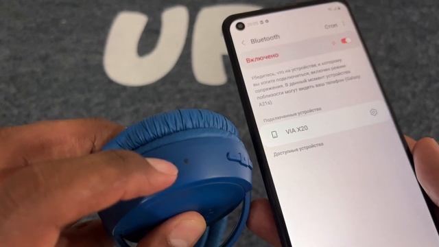 Как подключить наушники JBL к телефонам Samsung Galaxy?