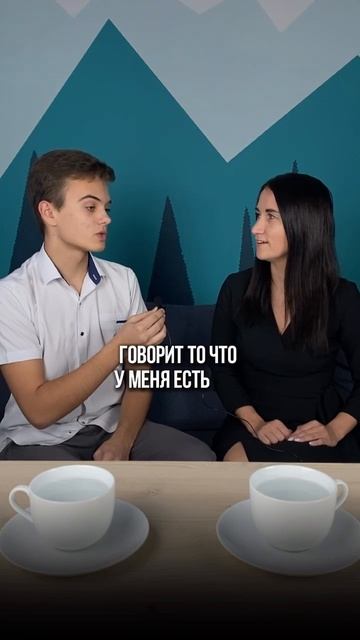 В 15 лет заработала 17000 руб. Наталья Подгорецкая