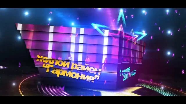 Приглашение на концерт Андрея Гурова и группы "Винил"