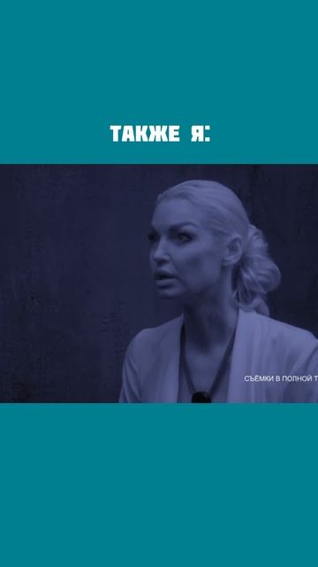 Смогли бы пройти такое испытание?