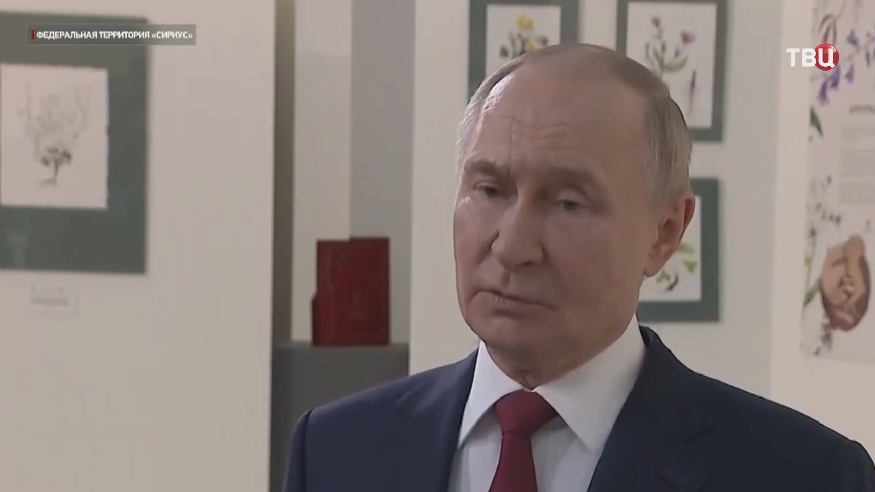 Путин и Трамп провели переговоры. Что обсуждали лидеры? / События на ТВЦ