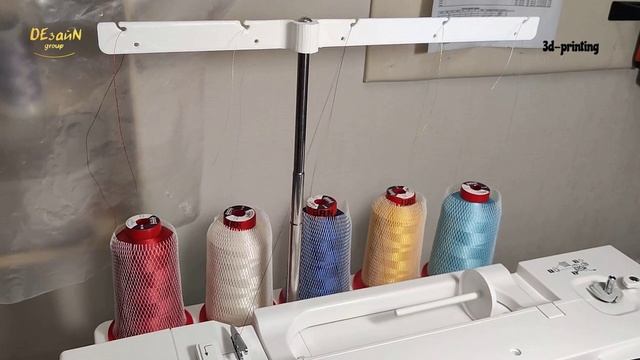 видеоинструкция - многоцветник 5 (с регулировкой высоты нитенаправителя) для Janome MC 500E, 550E