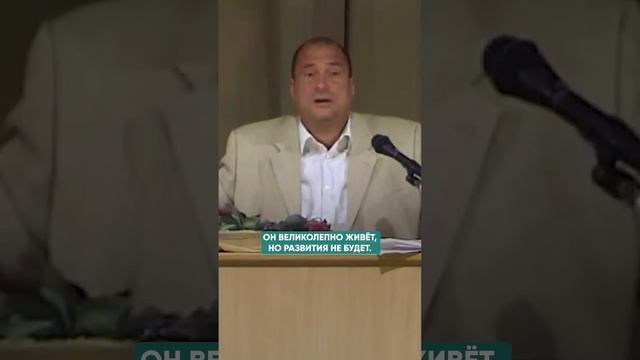 ЕСЛИ СПОСОБНОСТИ И ИНТЕЛЛЕКТ ОБГОНЯЮТ ЗАПАСЫ ЛЮБВИ... #психосоматика #здоровье