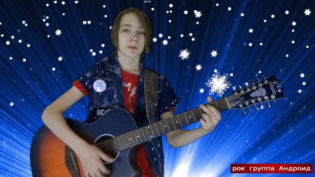 клип на песню " Мартовская".