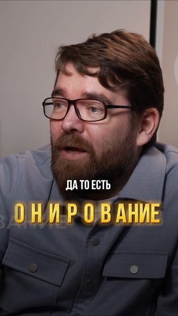 Проверьте свой логотип на схожесть с другими перед тем, как начать торговать