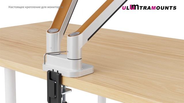 Ultramounts UM733W. Установка и особенности настольного кронш?