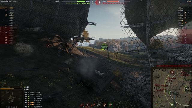 жидко дал на Е75 4
