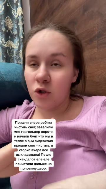 Белладонна Милославская (1252)
