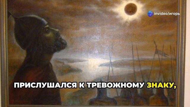 К "слову о полку Игореве"