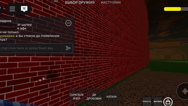 ВНИМАНИЕ НЕРЬЩЯ ДЕТЯМ СМОТРЕТЬ А ТО КОШМАРЫ СНЯТЬСЯ БУДУТ И ЧЁРНАЯ ФИГУРА ОПАСНА