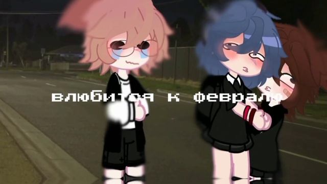 👾мини-клип "тумбочка" автор:golden, grillyazn