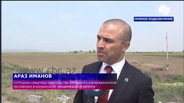 Визит в Карабах дипломатов аккредитованых в Азербайджане  | 29.04.2022 | CBC TV