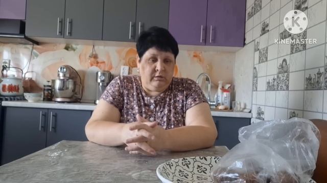 Всем доброе утро 🌄  пока вела беседу сварила кашу.