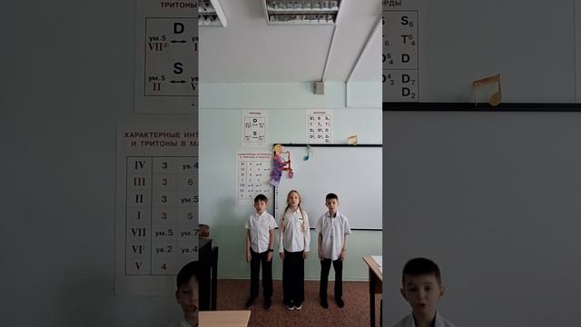 школа