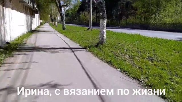 Влог с 12 по 18 мая 2025г