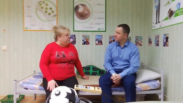 отзыв клиента