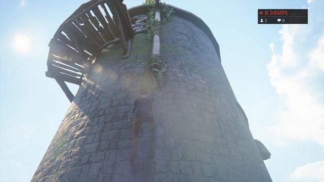 Uncharted 4: Thief´s End 7 часть С места на место