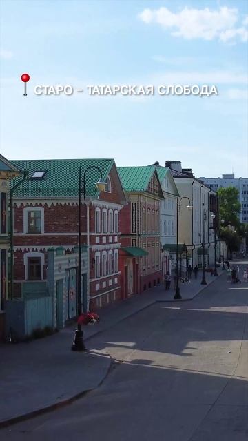 ТОП 3 места