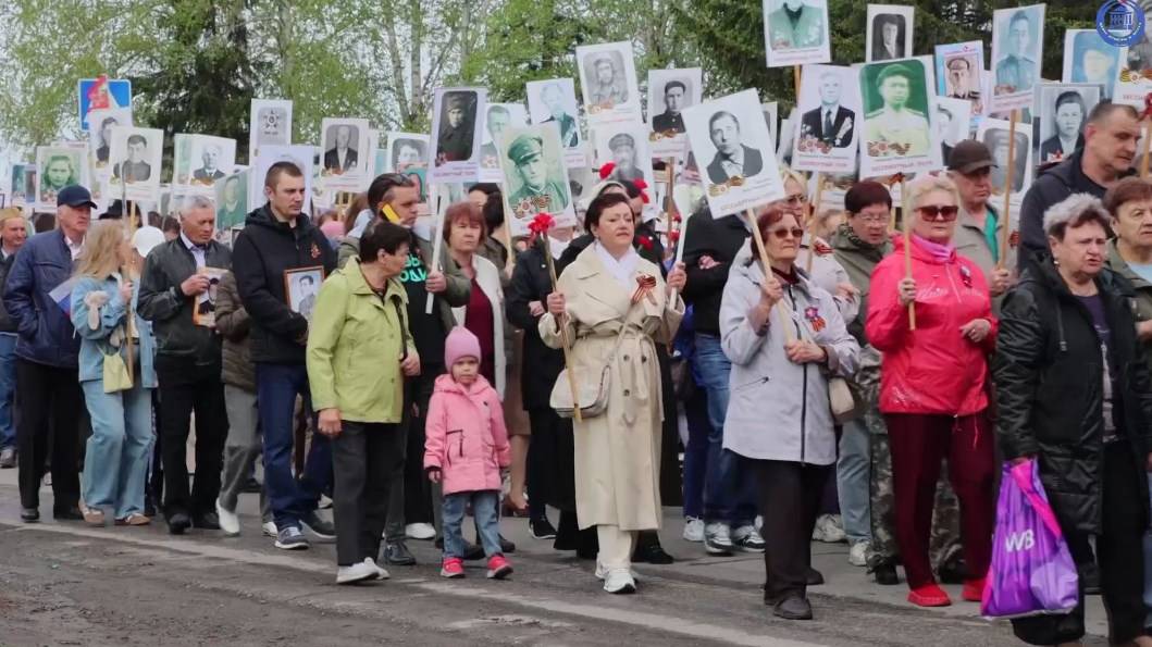 полк