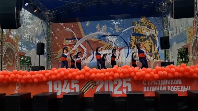 Спорт школа - Вперёд Россия