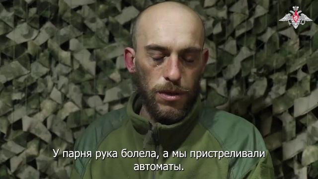 Пленный ВСУ Назар Стецешин