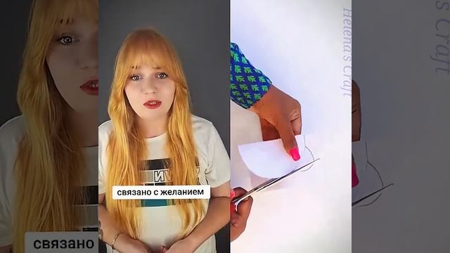 Ксения Буглак (204)