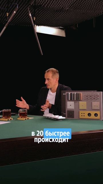 Почему наш протокол обходит европейский?