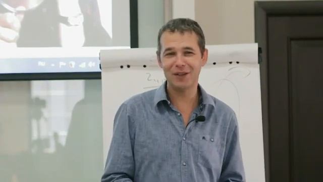 Профайлинг. Шестой психотип. Гипертим
