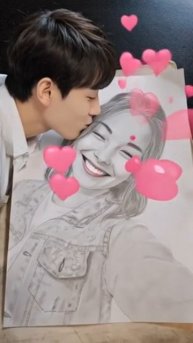 Красивая любовь