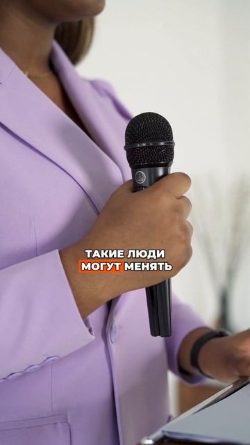 Как найти в себе Скрытый дар лидера
