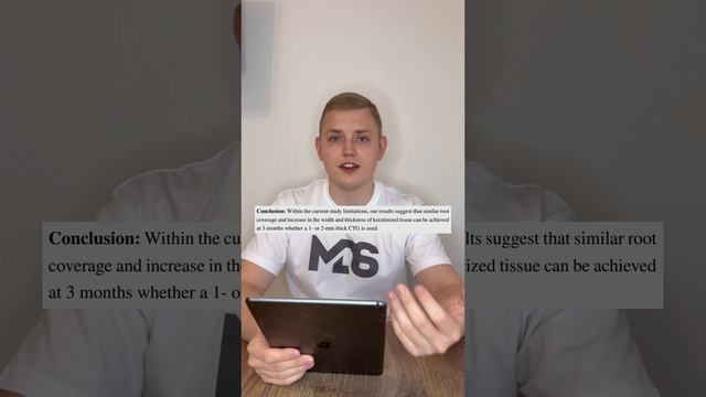Какой толщины должен быть дСДТ