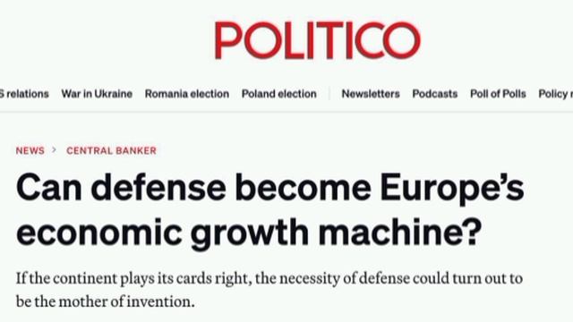 ‼️🇪🇺🏴☠️ Развитие оборонной промышленности Европы может сильно навредить ее экономике — Politico