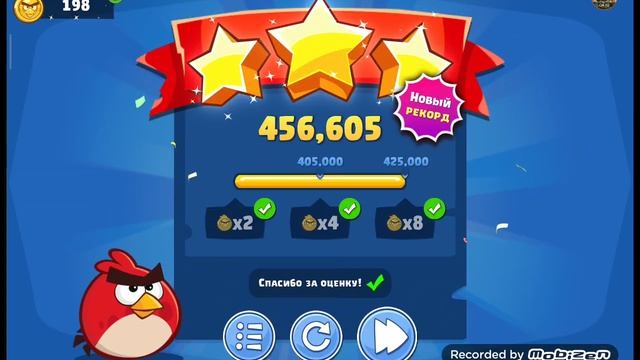 играю игру про angry birds возвращение