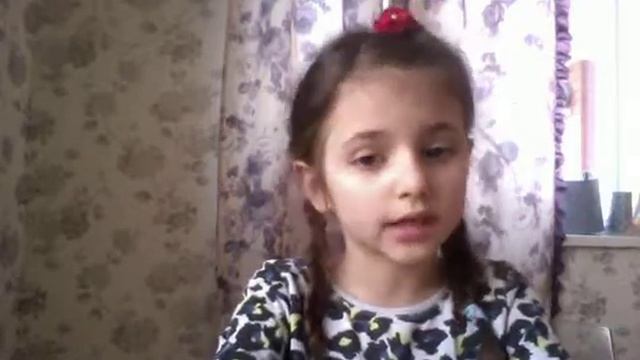 Бзарова Оливия 1 класс Окружающий мир неделя 25