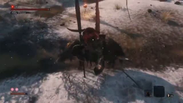 Sekiro Гёбу Онива