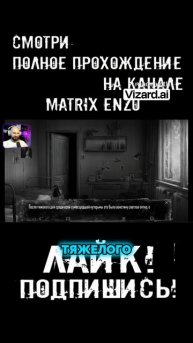 Закат и пустая коробка — светлое пятно в суматохе