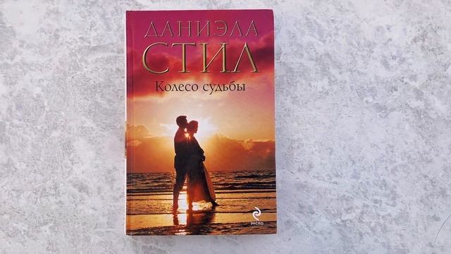 Распаковка секретного книжного бокса от RE:BOOKS