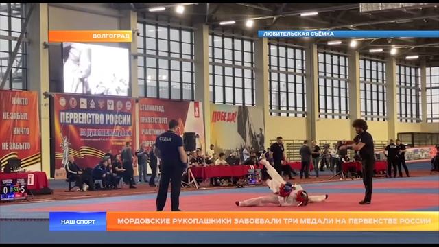 Гурьева победительница Первенства РФ по рукопашному ?