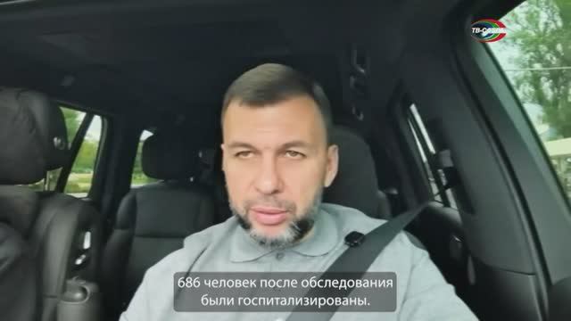 `Воскресный формат` Дениса Пушилина