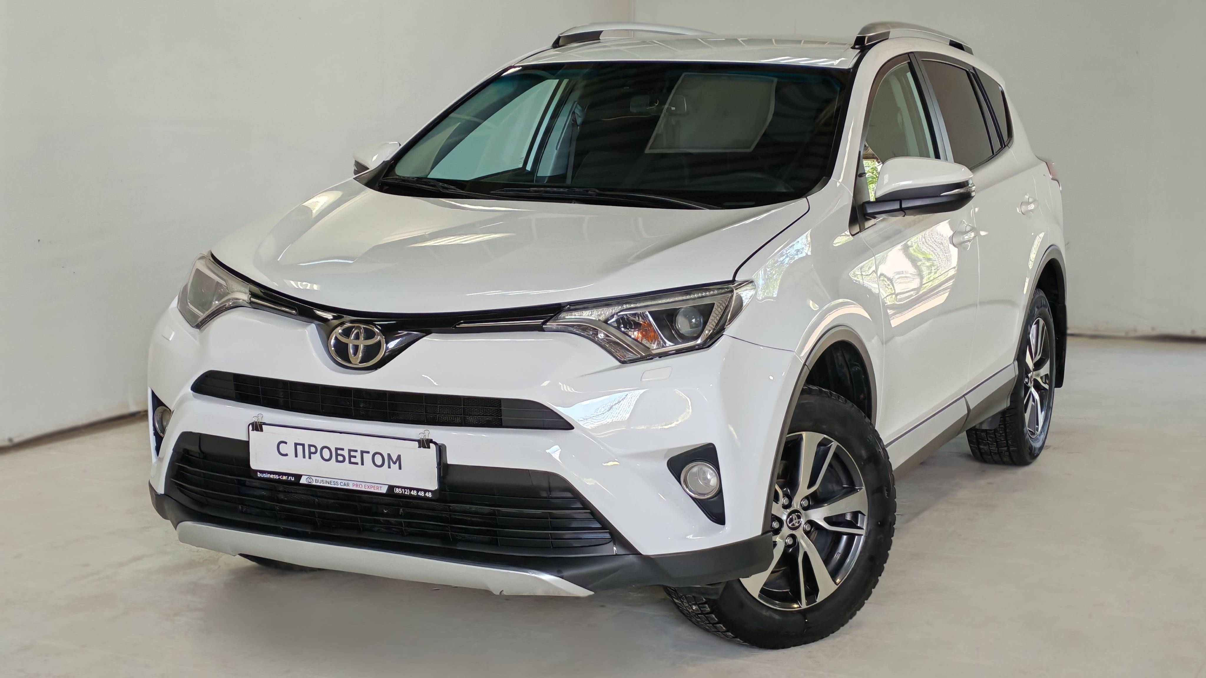 Toyota RAV4 +7 (8512) 48-48-48