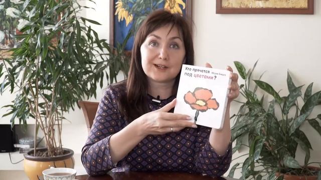 Книжная полка "Белого вороненка"